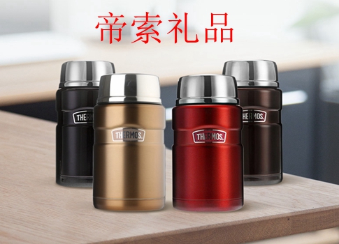 地產(chǎn)公司禮品定制